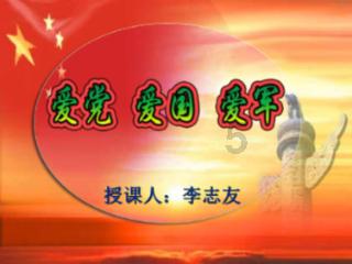 影子忍者传说